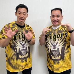 阪神タイガース ウル虎の夏2021が開催されました！ - よしもとスポーツ